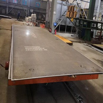 titanium clading carbon steel plate.jpg